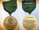 wj 1933 memorabilia  30 20210921