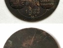 wj 1933 memorabilia  33 20210921