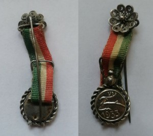 wj 1933 memorabilia 23 20210921 wj 1933 memorabilia 23 20210921