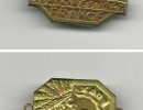 wj 1947 cane emblem 1 20220514