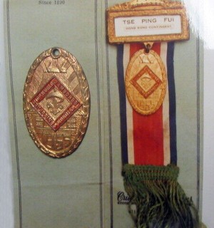 wj medallion contingent adult staff ok wj medallion contingent adult staff ok