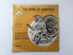 wj 1963 jamboree songs ok wj 1963 jamboree songs ok