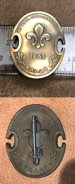 wj 1963 bronze pin 1 20210924 wj 1963 bronze pin 1 20210924