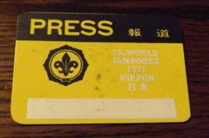 wj 1971 pins 2 20220514 wj 1971 pins 2 20220514