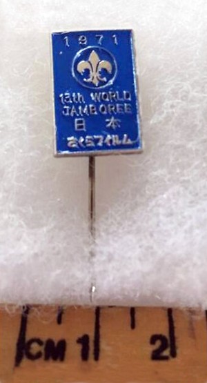 wj 1971 blue pin