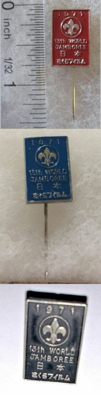 wj 1971 pins 5 20220514 copia wj 1971 pins 5 20220514 copia