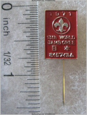 wj red stick pin