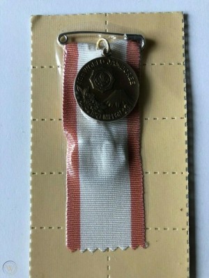 wj 1971 ribbon