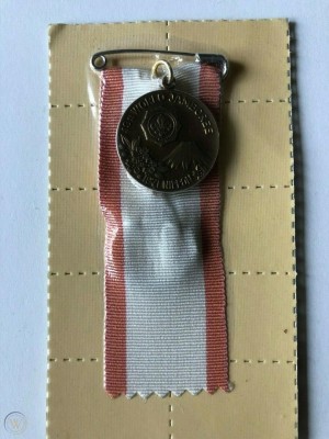 wj 1971 ribbon wj 1971 ribbon