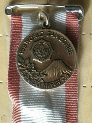 wj 1971 ribbon wj 1971 ribbon