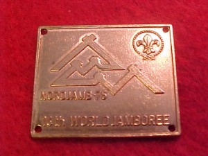 wj hiking stick emblem wj hiking stick emblem