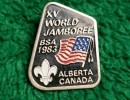 1983 jamboree xv world alberta canada bsa pin ok274