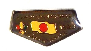 wj 1983 japan forse wj 1983 japan forse
