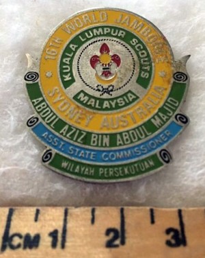 wj 1987 88 malaysia private issue wj 1987 88 malaysia private issue