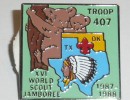 wj 1987 bsa pin