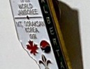 jw 1991 alberta s contingent pin low