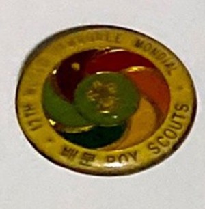 jw 1991 taiwan contingent pin low jw 1991 taiwan contingent pin low