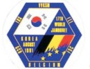 wj 1991 belgium button