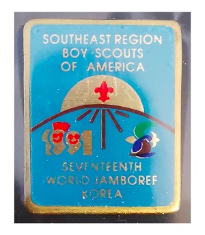wj bsa sr contingent pin wj bsa sr contingent pin