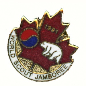 wj 1991 canadian pepsi wj 1991 canadian pepsi