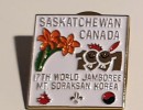 wj 1991 canadian pin saskatchewan