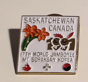 wj 1991 canadian pin saskatchewan wj 1991 canadian pin saskatchewan