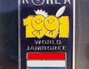 wj holland flag pin