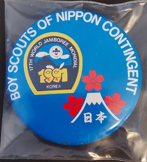 wj nippn cont wj nippn cont