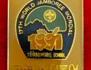 wj school