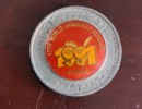 wj token unofficial