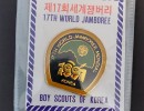 wj 1991  official