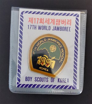 wj 1991 official wj 1991 official