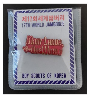 wj many lands one world pin wj many lands one world pin