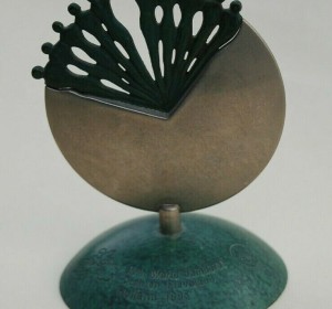 WJ 1995 Memorabilia